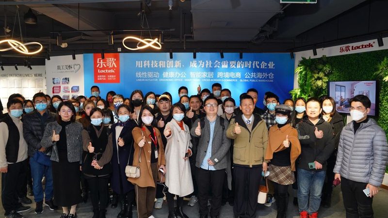 京东店铺代运营：揭秘收费标准背后的逻辑**