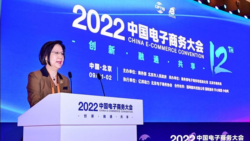 天猫代运营年度复盘：如何从数据中洞察增长潜力