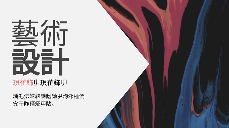 广州电商孵化厂家直销：揭秘优缺点，助力卖家精准决策