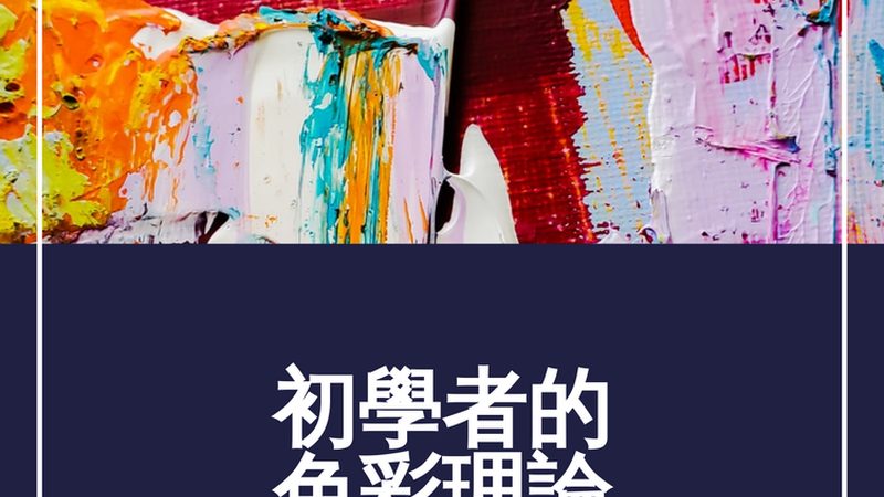电商孵化企业服务流程：揭秘电商新势力崛起之路