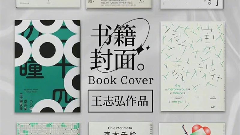 快餐店成本控制：五大关键要素解析**