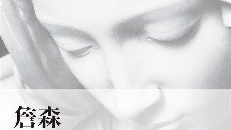 代运营网店合同签订：关键条款与注意事项**