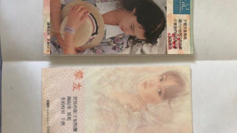 北京跨境电商代运营公司排名