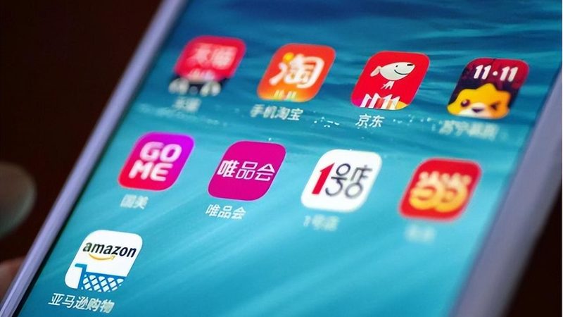 广州义乌跨境电商批发货源：差异解析与选择策略