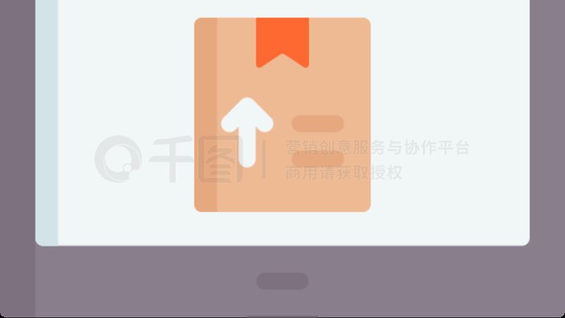 场景设定：地级市直播电商的困境与机遇