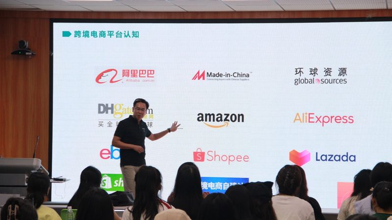 Shopify建站公司资质：电商出海的合规保障