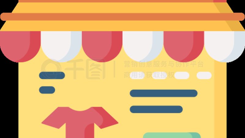 行业现状：网店装修市场竞争激烈，专业度要求高
